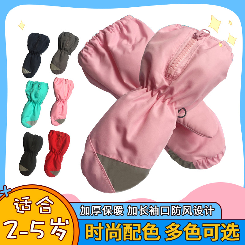 Picture of Winter new children's ski gloves fleece-lined thickened waterproof wear-resistant warm gloves manufacturers wholesale
