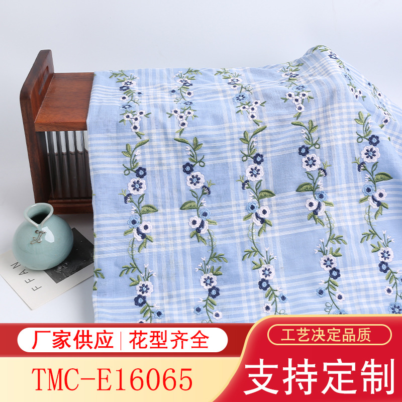 Spring and summer new yarn-dyed fabric small floral embroidery fabric shirt dress fabric