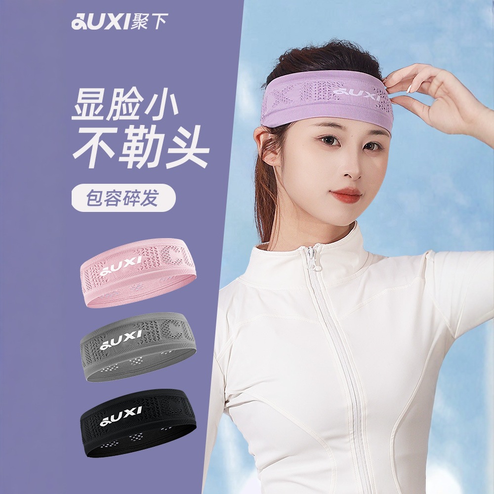 Picture of New Sports Headband for Men and Women Outdoor Running Basketball Fitness Yoga Sweat-Wicking Breathable High-Elastic Hairband Anti-Sweat Band