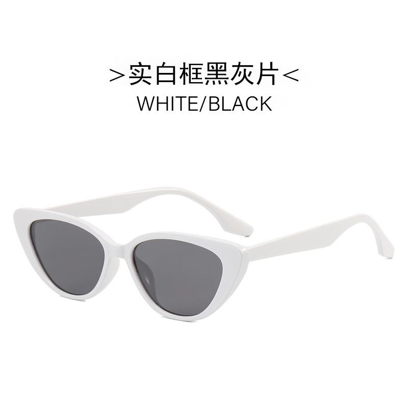 Picture of Pink Cat's Eye Sunglasses Women's Tea-colored Summer High-end New Style Sunglasses Men's Sunscreen Internet Popular Retro Fashionable Glasses