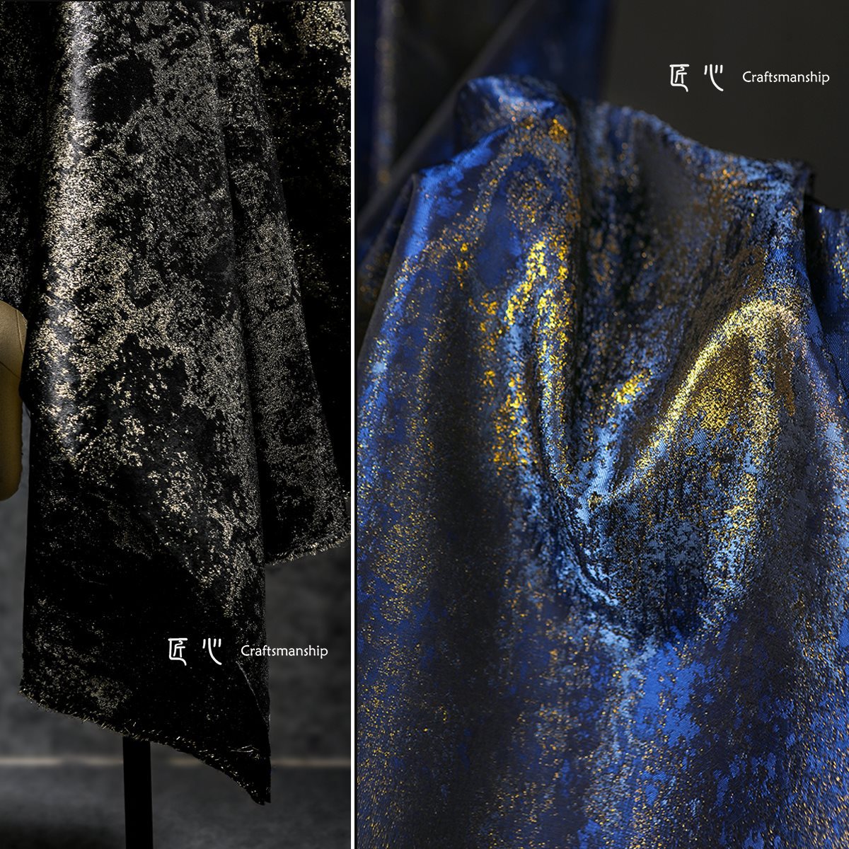 Blue gold-plated jacquard reflective magic gold retro texture national style cheongsam bag clothing designer fabric
