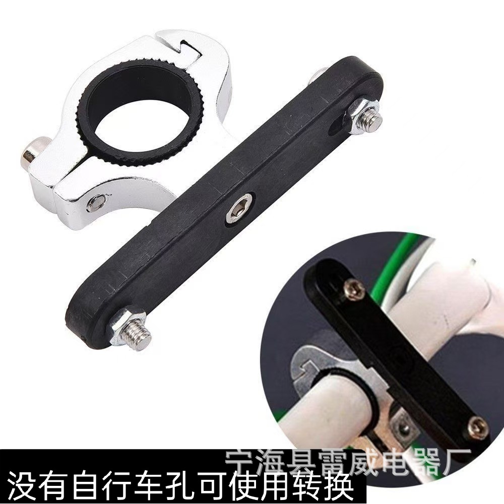 Picture of Thick tube thick material aluminum alloy water bottle holder for riding water cup holder for mountain bike equipment bicycle accessories