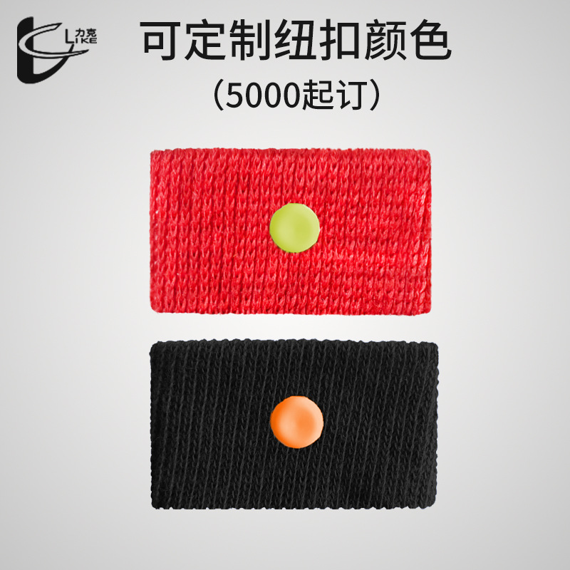 Picture of Customized Sports Wristbands for Pregnant Women to Prevent Motion Sickness, Relieve Outdoor Anti-Vomiting Wristbands, Cross-Border Wholesale Multi-Color Cotton Cloth