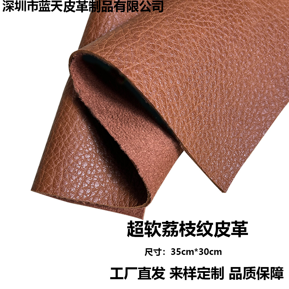 Factory in stock super soft litchi grain leather pvc material handmade DIY production materials sofa tables and chairs production materials