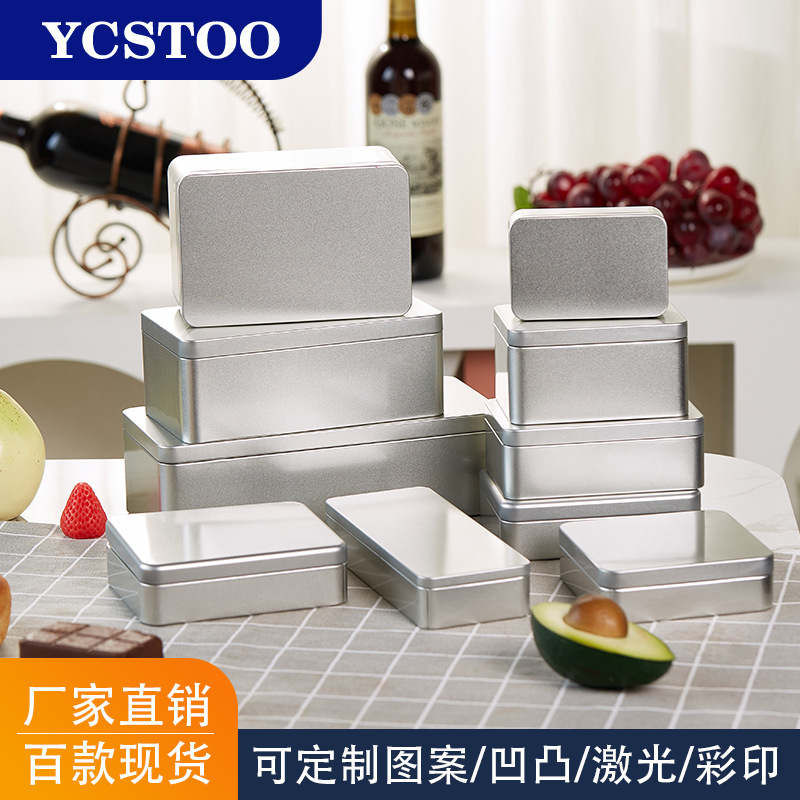 Rectangular Tinplate Box Tinplate Box Tinplate Food Box Metal Tinplate Jar Portable Biscuit Candy Shrink Jar