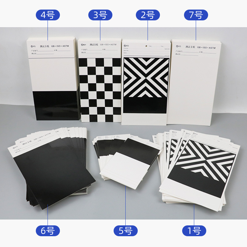 Picture of Measure the covering power by multiplying the covering power of cardboard black and white paper covering power paper black and white paper coating covering paper 1#2#3#4#5#