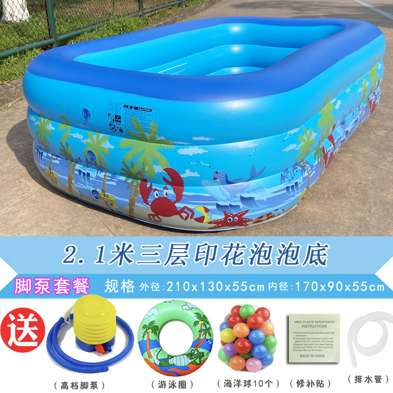 Picture of Inflatable Swimming Pool for Children Thickened Household Extra Large Baby Baby Adult Bath Pool Foldable