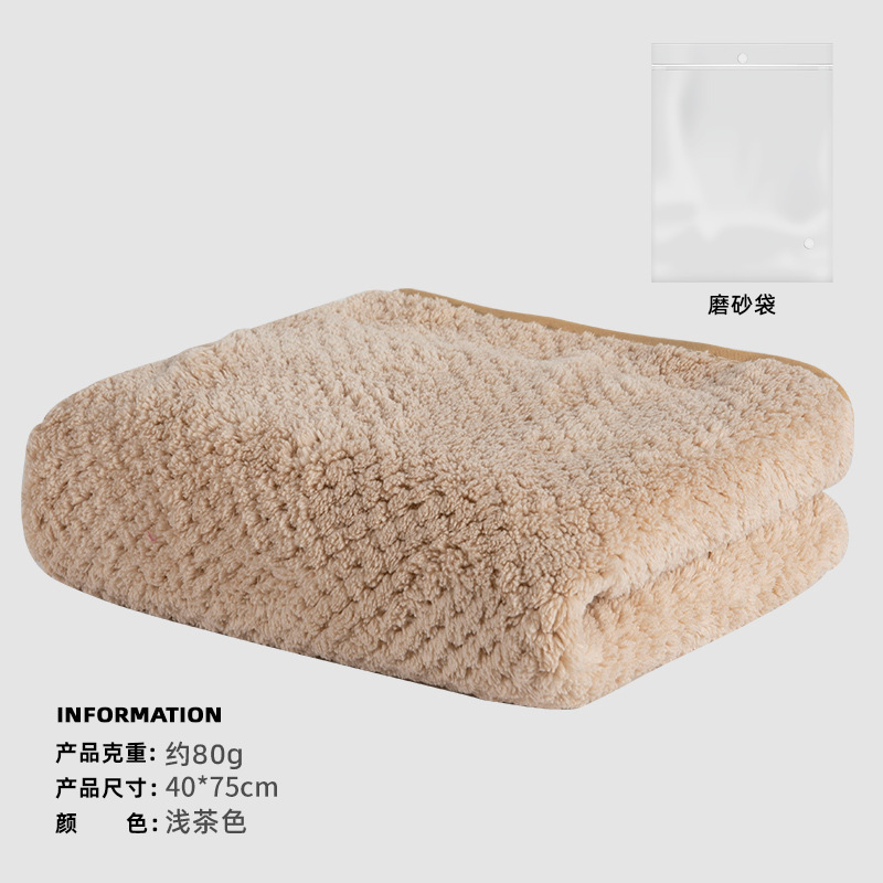 Picture of Coral Fleece Towel Solid Color Thickened Extra Large Soft Absorbent Face Towel Household Adult Children Face Towel Wholesale
