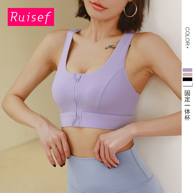 New High Strength Shockproof Gather Sports Underwear Running Fitness Suit Yoga Bra Women's Summer Front Zipper One-piece Cup