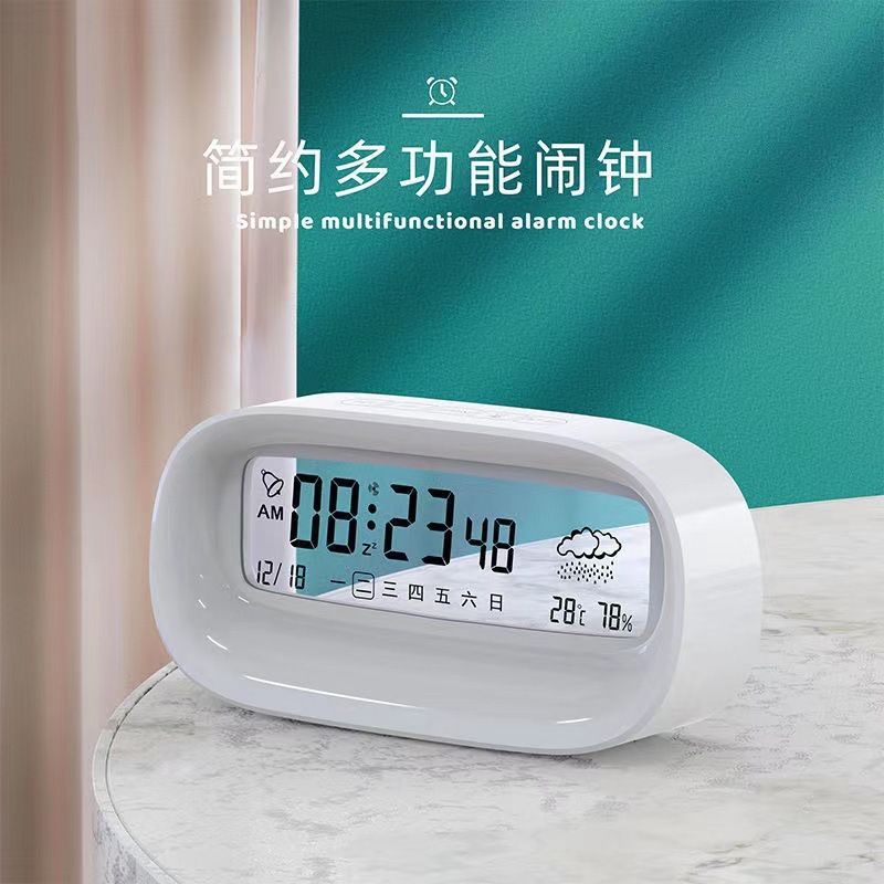 New simple transparent electronic alarm clock students wake up cute calendar big screen creative digital mute alarm clock