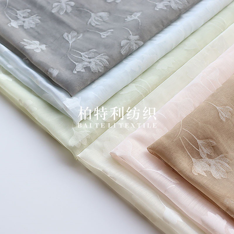 Magnolia Burned Flower Fabric Hollow Thin Polyester Cotton Fabric Women's Antique Hanfu dress Children's Clothing Summer Fresh