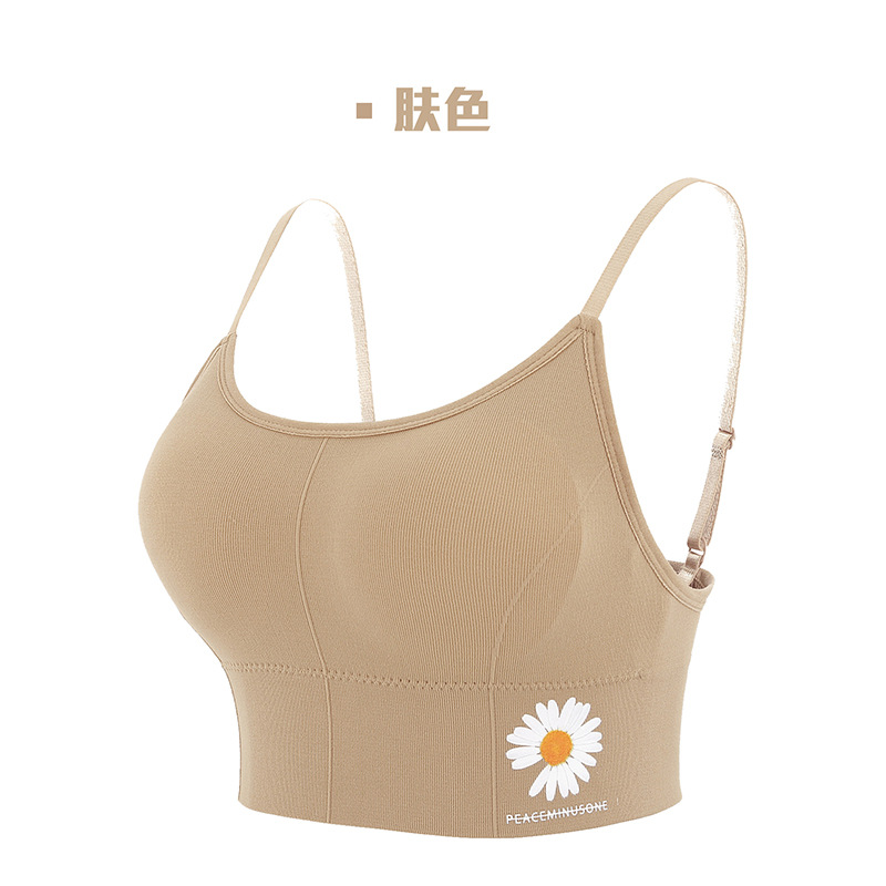 Picture of Daisy 2.0 girl bra back one-piece bra collection of thin non-steel sports underwear wrapped chest pad