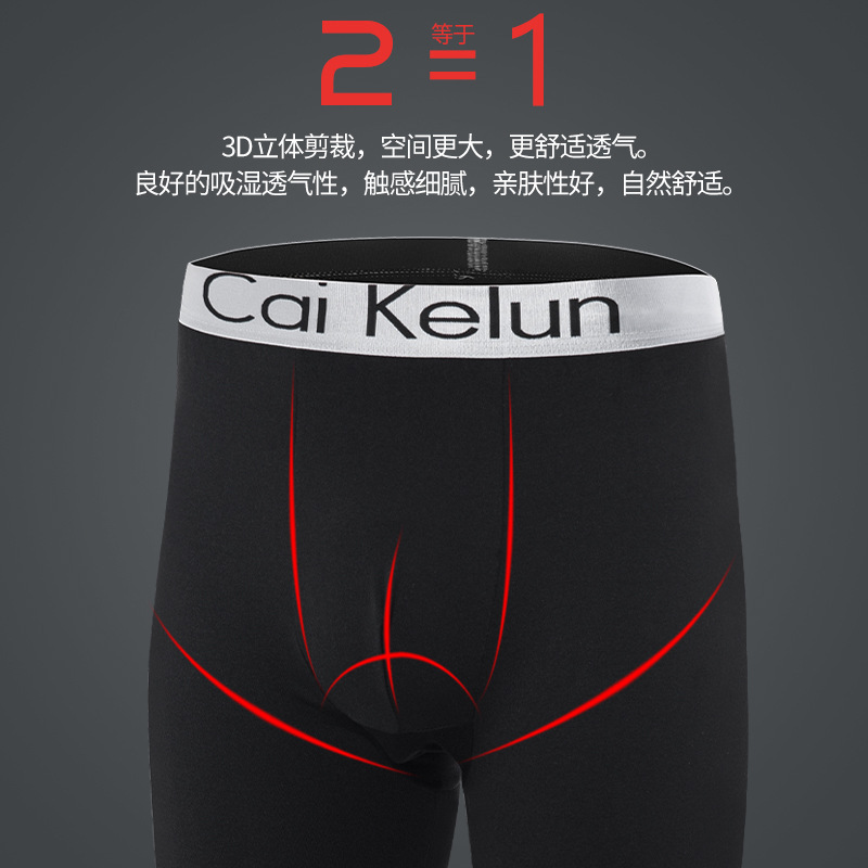 Picture of Thermal Underwear Thin Fleece-lined Autumn Clothes and Trousers Set Cotton Sweater Thin Underwear Warm Youth Base Men