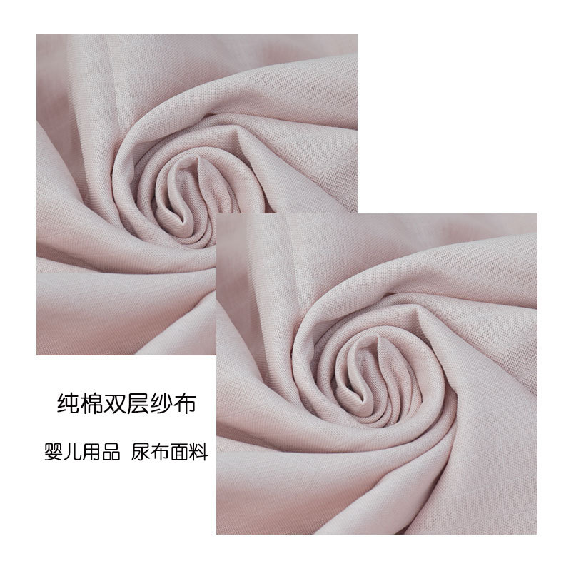 Pure Cotton Double-Layer Gauze Cotton Pajamas Fabric 128g 40 Count Export Pajamas Organic Cotton Fabric