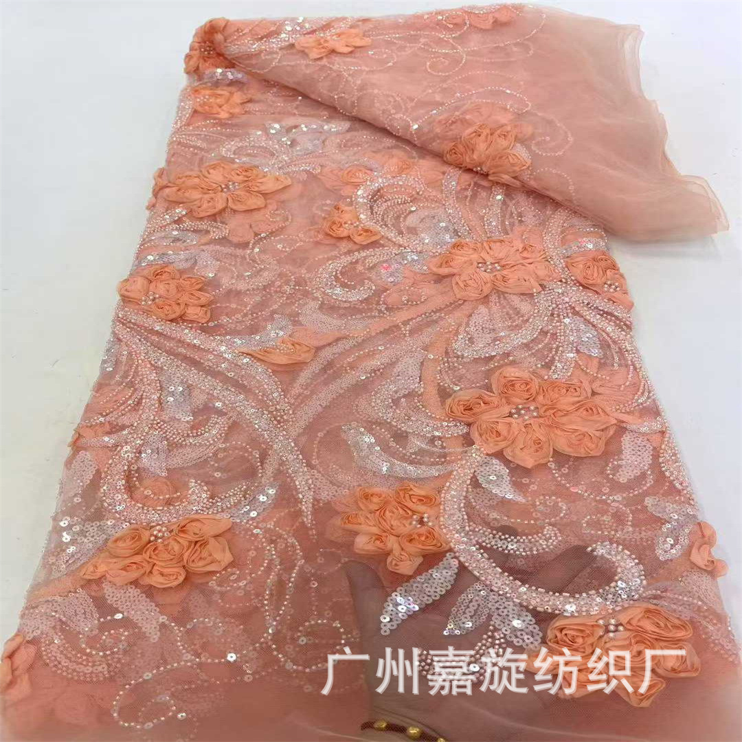 Small Long Tube 3D Stereo Flower Bud Laser Embroidery Children's Clothing Dress Skirt Embroidered Cloth Sequin Embroider Wedding Dress Mesh Fabric