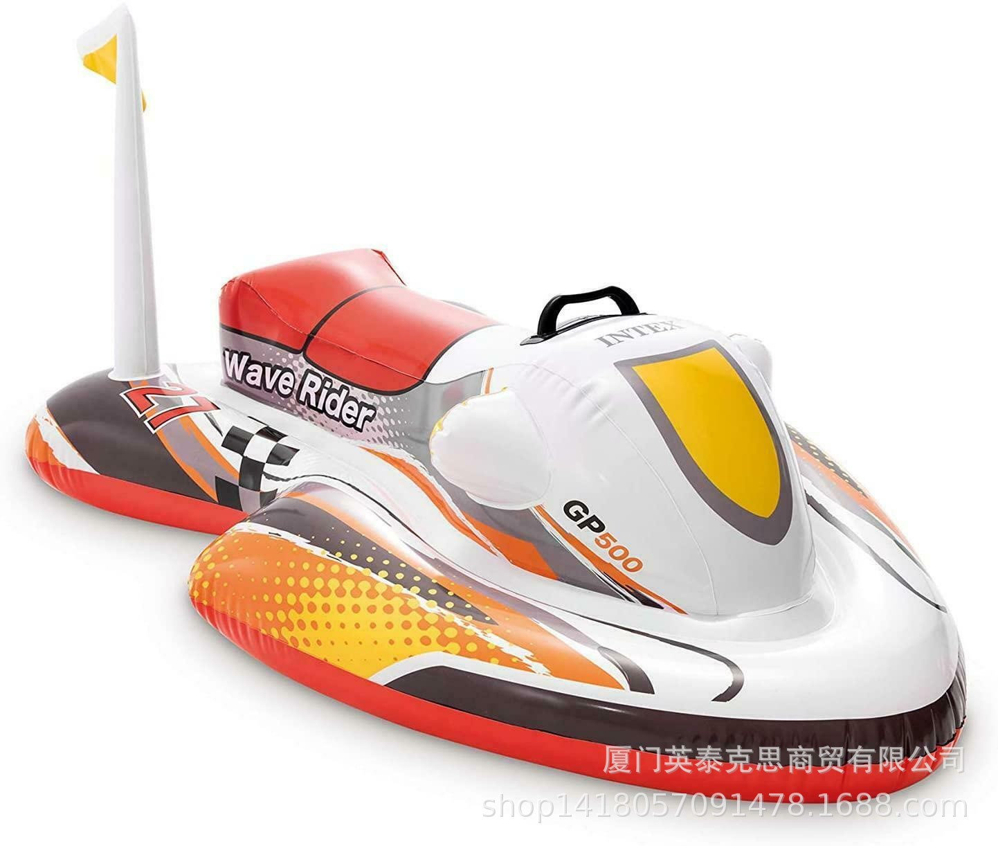 Picture of Intex Children's Inflatable Water Animal Ride-On Swimming Float for Boys and Girls, In-Stock Wholesale Water Products