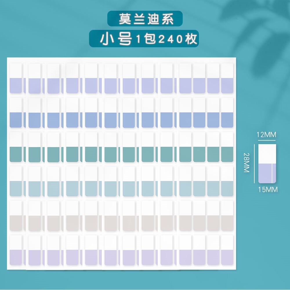 Picture of Multi-color index sticker file classification sticker self-adhesive repeatable sticker student key marker sticker