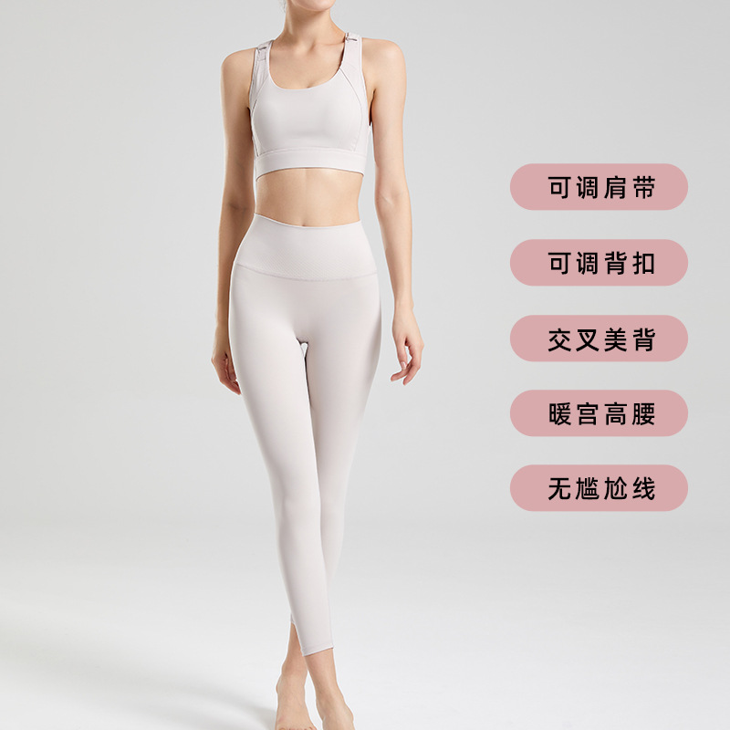 Picture of Large size high-intensity yoga suit women's fitness suit top sports vest running fitness Pilates suit