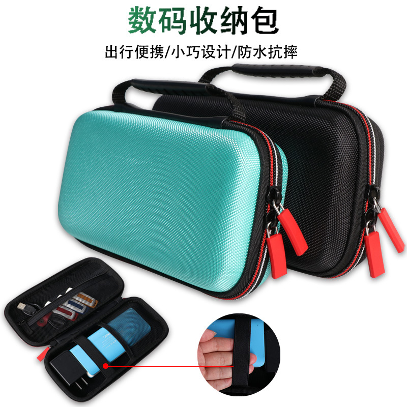 Picture of Eva Hard Shell Mobile Hard Drive Storage Bag Dustproof Waterproof Data Cable U Shield U Disk Digital Accessories Storage