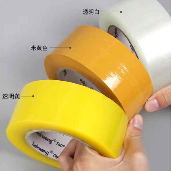 Printed Logobopp Express Packaging Bundling Sealing Tape Packaging Tape Large Roll Transparent Tape Strong Adhesive