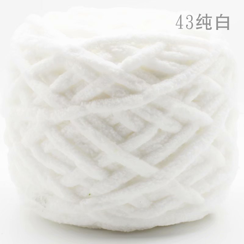 Picture of Ice Strip Yarn Single Strand Ice Strip Yarn Crochet Shoe Yarn Small Ice Strip Handmade Carpet Yarn Thick Yarn Scarf Yarn Ball