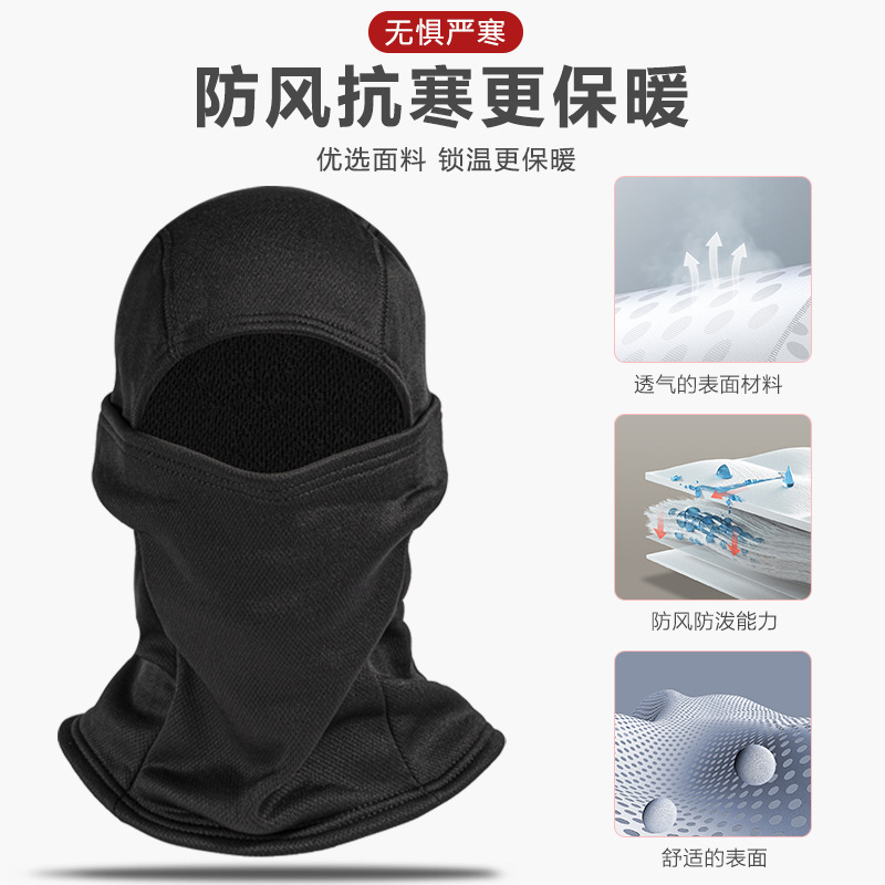 Picture of Winter Polar Fleece Warm Plus Velvet Mask to Prevent Cold and Frostbite Camouflage Cycling Hood Neck Scarf Ski Cycling Mask for Men