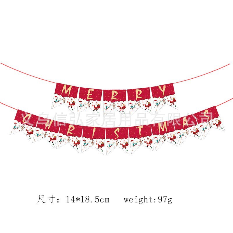 Picture of Cross-border new Christmas decoration theme disposable tableware paper plate party decoration arrangement paper cup paper plate suit