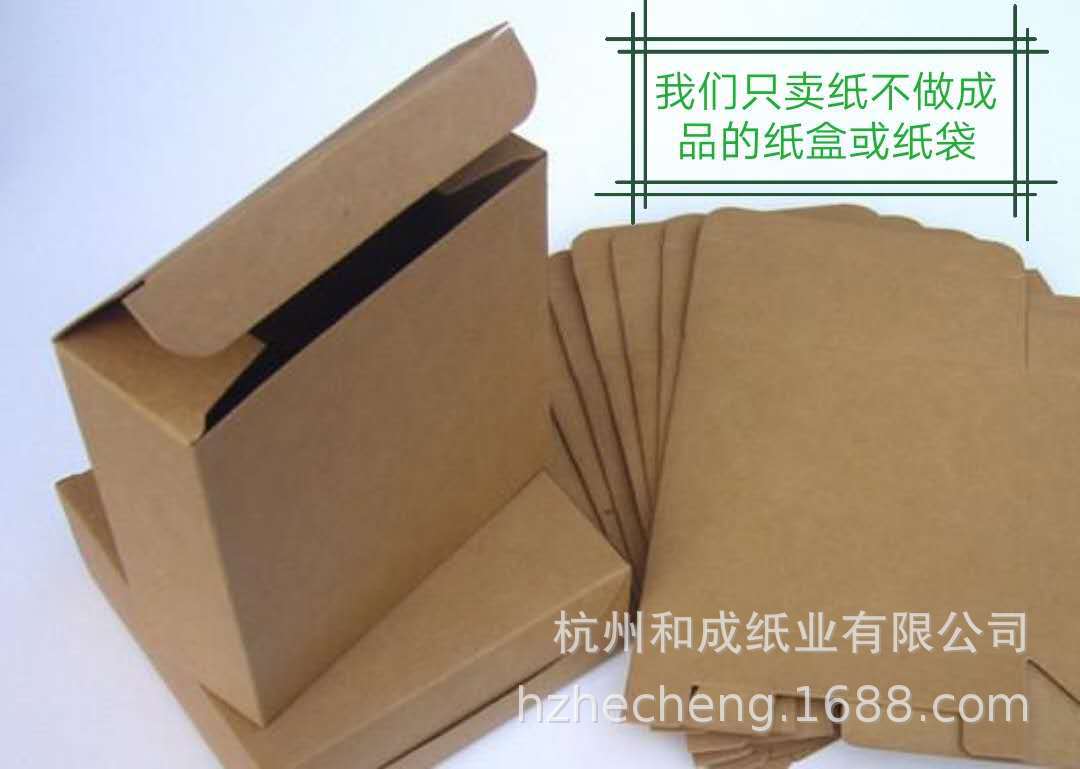 Hanging noodles domestic Kraft paper specifications multi-gram heavy neat wide range of uses low price free slitting large amount of price better