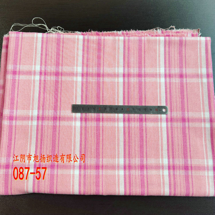 Picture of in stock brushed plaid fabric spring and summer women's shirt cloth 21 polyester cotton woven flannel plaid lining
