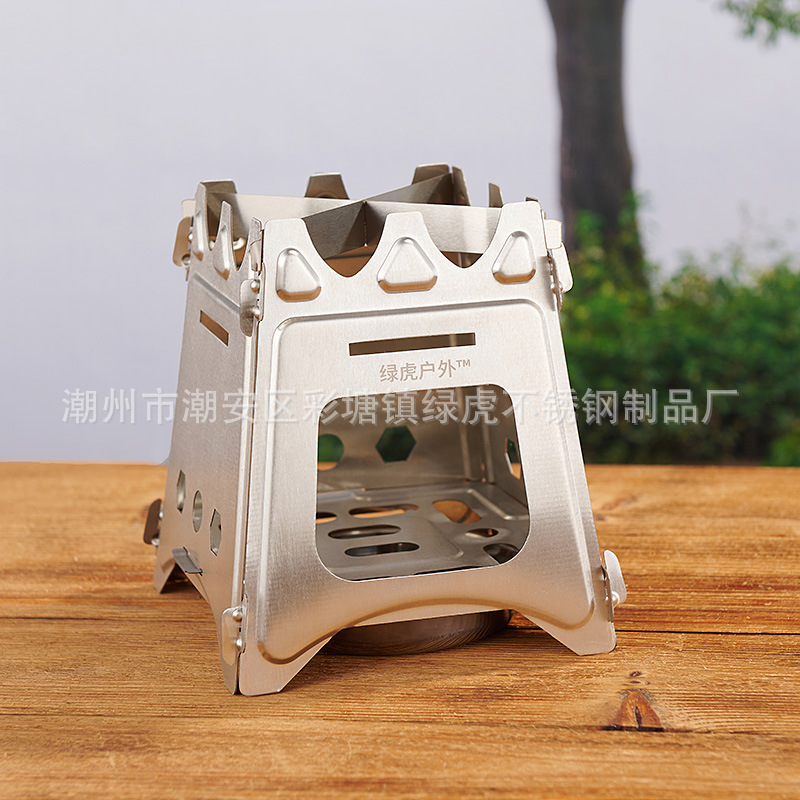 Outdoor Stainless Steel Square Firewood Stove Camping Hiking Folding Mini Card Portable Multi-function Stove