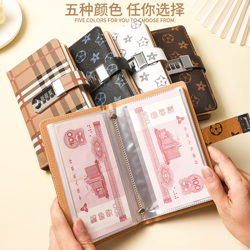 Code Lock Cash Deposit Book Family Finance Book Large Capacity Children's Change Deposit Book Commemorative Banknote Storage Book