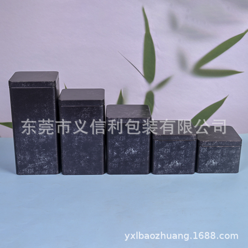Retro Tea Can Portable Metal Iron Box Small Square Can Universal Iron Can Sealed Pu'Er Black Tea Packaging Storage Empty Can