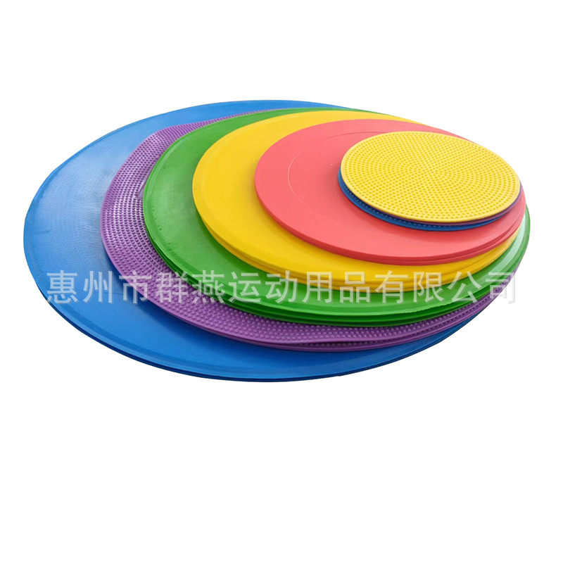 Football sign plate digital sign plate mark flat landmark pad kindergarten basketball trainer obstacle