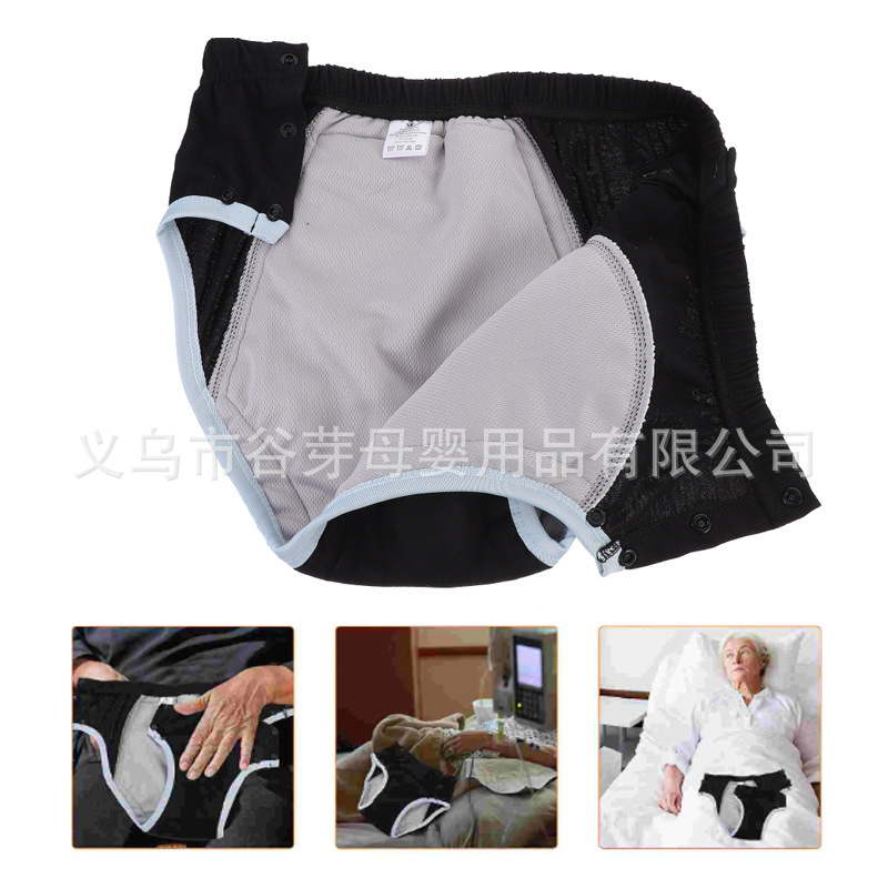 Picture of Pure Cotton Adult Diapers Diapers for Elderly Washable Diapers Breathable Leak-proof Incontinence Diapers Adjusting Panties