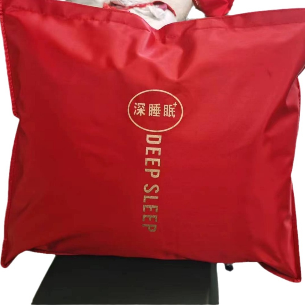 Picture of High-end Brocade Leather Summer Cool Quilt Packaging Bag Rattan Mat Ice Silk Mat Wedding Four-piece Set Gift Storage Bag Handbag