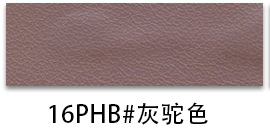 Picture of Factory spot 0.85mm thick half Pu Nappa grain leather brushed bottom fine grain luggage handbag packaging artificial leather