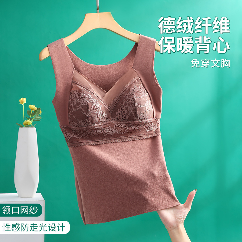 Picture of Autumn and Winter Double-Sided Brushed Lace Velvet Thermal Vest Women's Fixed One-Cup Base Thickeneded Seamless Thermal Intimates