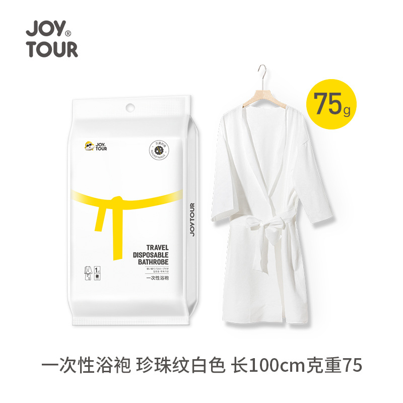 Picture of Disposable Underwear Bra for Women, Washable Outer Wear, Comfortable and Breathable, Business Trip, Disposable Vest, Tube Top for Women Wholesale