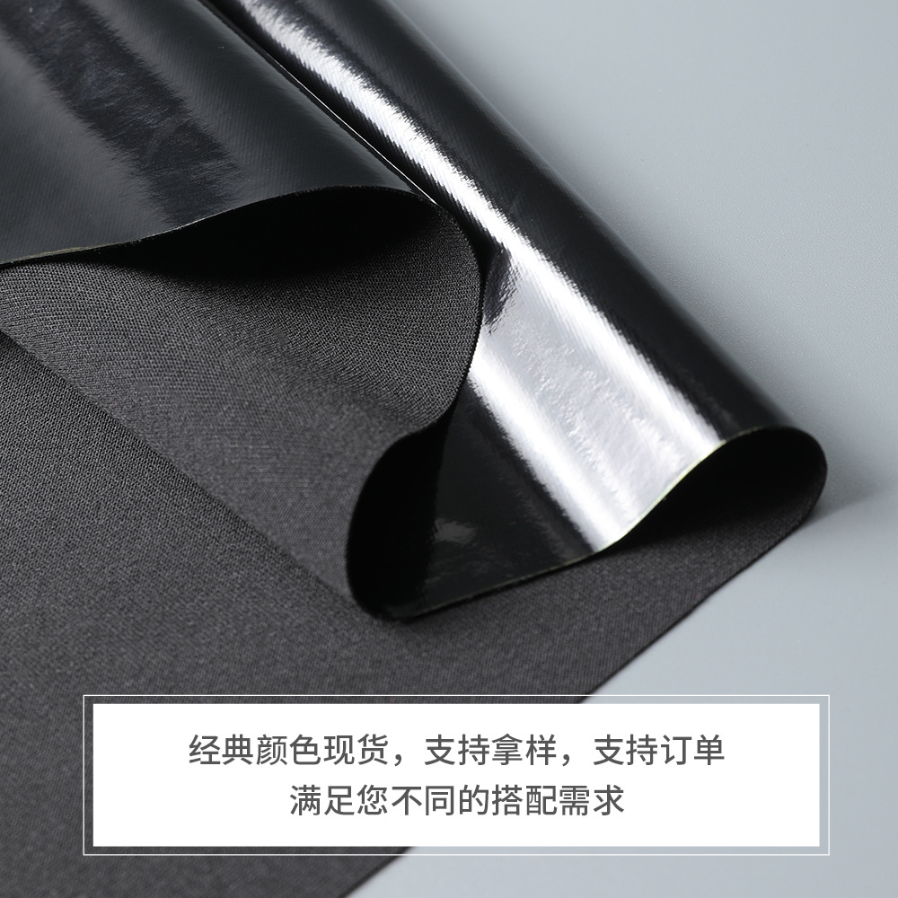 Picture of Manufacturers supply four-sided stretch leather mirror patent leather artificial leather underwear stage clothing clothing leather
