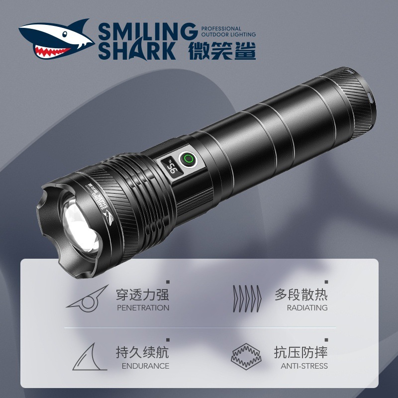 M77 zoom telephoto five-speed adjustment flashlight, live display, high-brightness flashlight