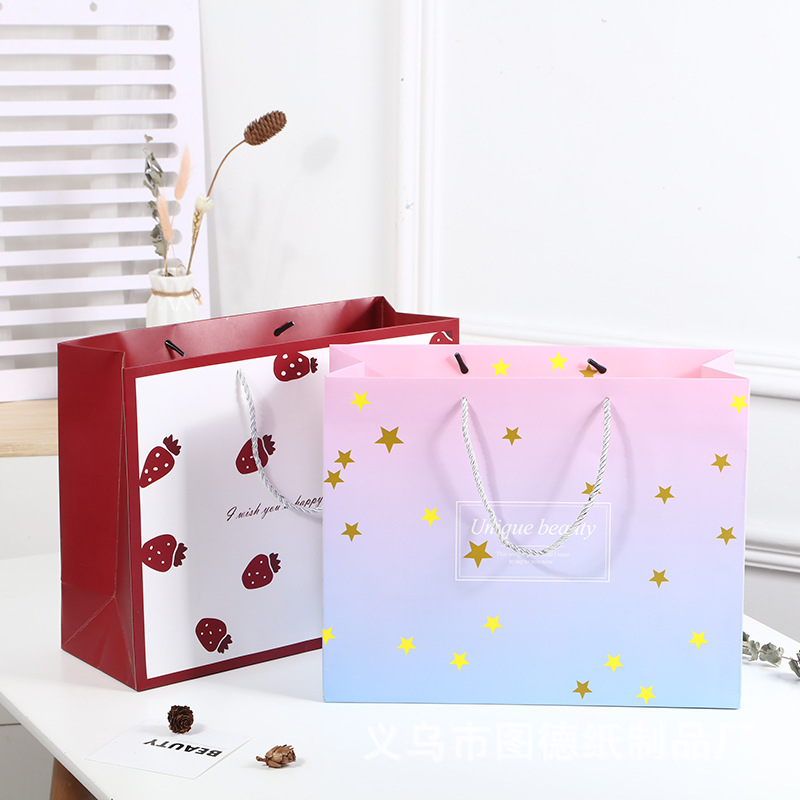 Strawberry handbag rectangular birthday gift bag skin care shopping paper bag gradient color Star hand gift bag