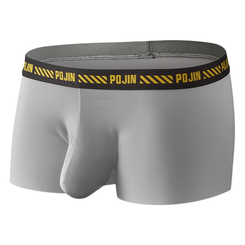Men's Seamless Thin Ice Silk Single-Layer U-Convex Pouch Low-Rise Boxer Briefs Breathable and Comfortable