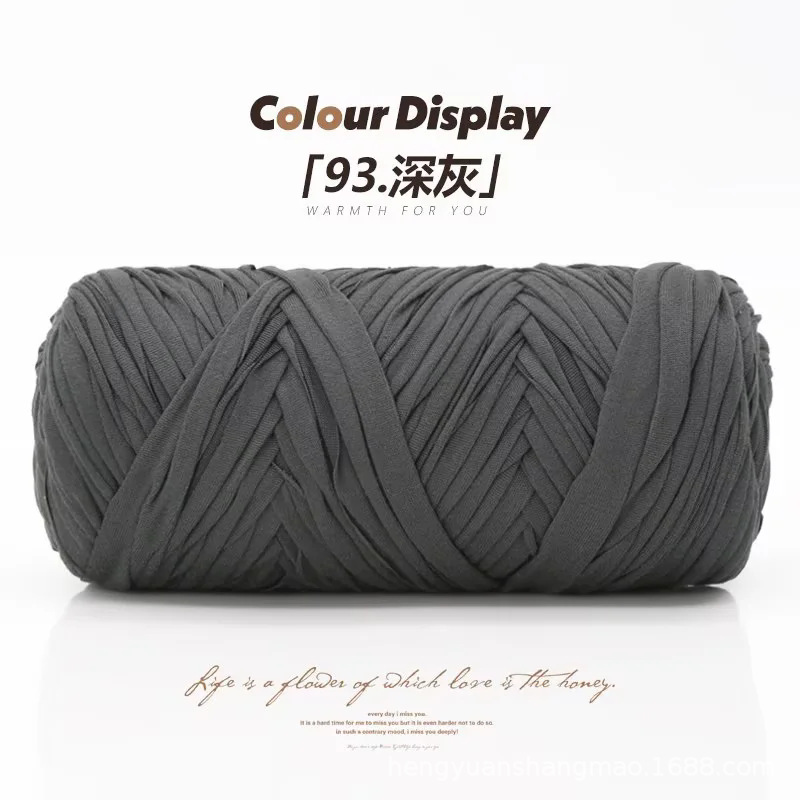 Picture of 200g cloth thread baby cradle thread high elastic soft hand woven hook shoes cushion bag full postage wholesale
