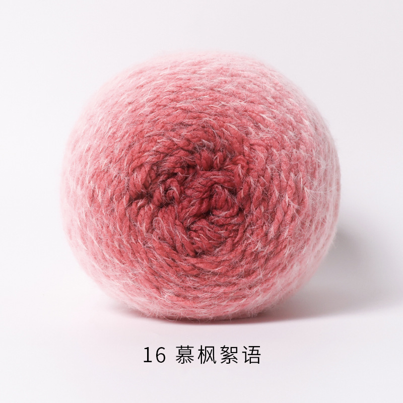 Picture of Ruyi Bird Qinglan Long Velvet Wool Hand Knitted Crochet Hat Scarf Clothes Hand Knitted Material Bag Line