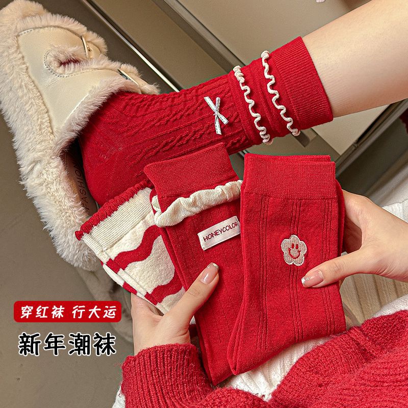 New Year Red Sox Women's Boneless Year Red Sox Bow Wood-ear Edge Cloth Label Embroidered Flower Women's Middle Tube