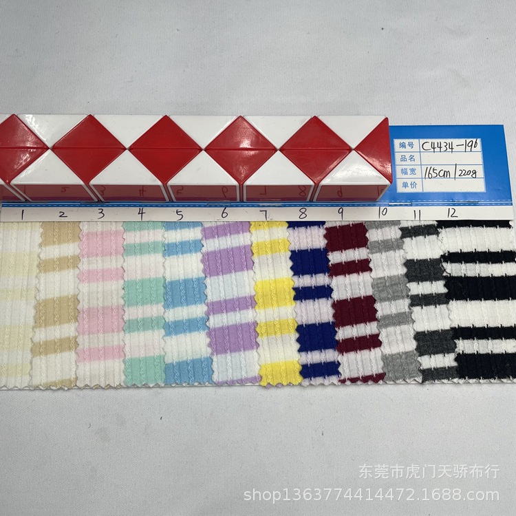 Spring and Summer new knitted TR yarn-dyed rib jacquard 220g size yarn-dyed horizontal fancy rib Jacquard