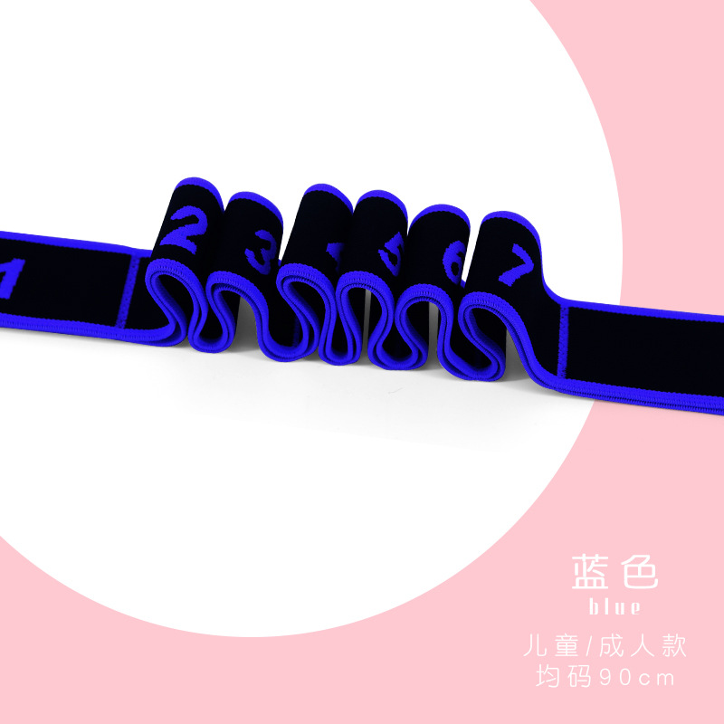 Picture of Children's Stretch Band Yoga Stretch Latin Dance Sports Stretch Rope Correcting Posture Pull Adult Latin Stretch Band