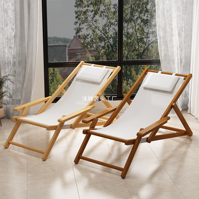 Nanzhu Lounge Chair Folding Home Courtyard Balcony Lunch Break Chair New Beach Chair Outdoor Canvas Camping Dual-purpose Chair