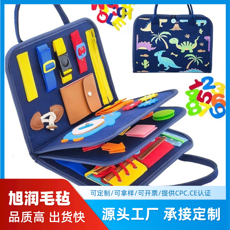 Factory Spot Wholesale Felt Learning Board Kidsren's Kindergarten Educational Early Education Toys Busy Board Felt Learning Board