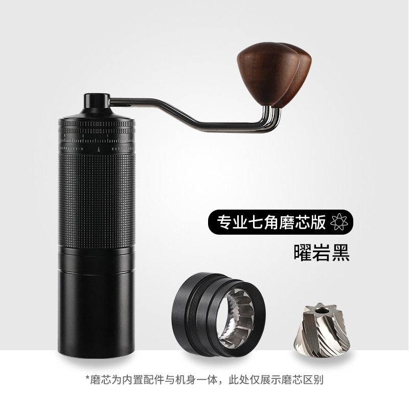 Picture of Cross-border hand grinder external adjustment coffee bean grinder stainless steel hand grinder seven star ghost tooth hand punch coffee machine